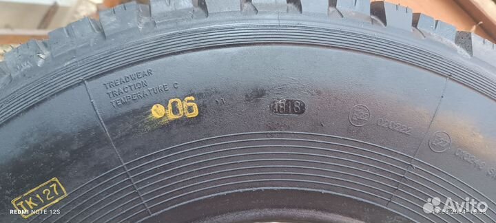 КАМА И-520 235/75 R15