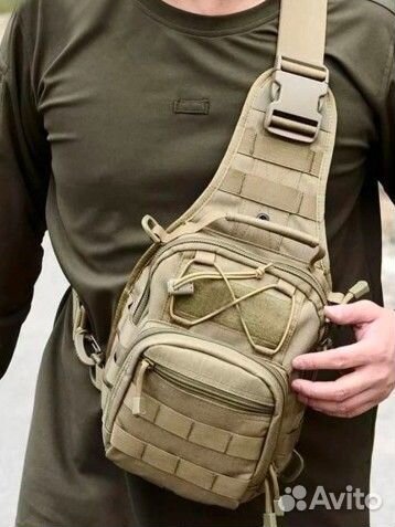 Рюкзак тактический