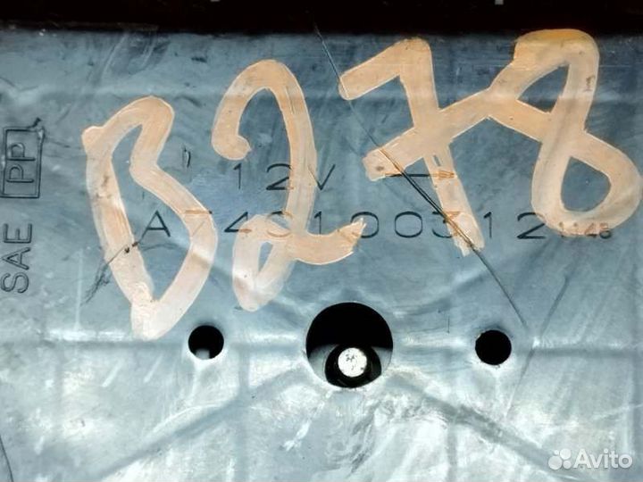 Вентилятор отопителя салона Infiniti Ex35 J50 3.5