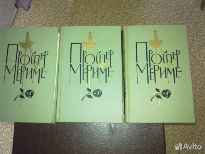 Неполное собрание сочинений, отдельные тома