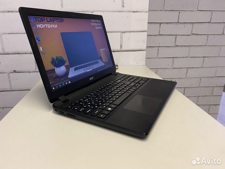 Надежный\Для работы\Для учебы\Ноутбук Acer