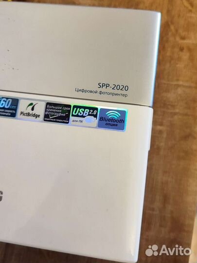 Принтер сублимационный Samsung SPP-2020