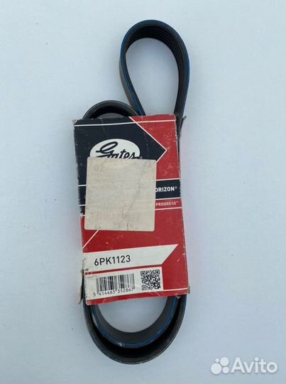 Ремень генератора Citroen C3 TU3JP4