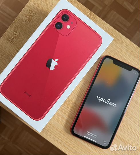iPhone 11, 64 ГБ