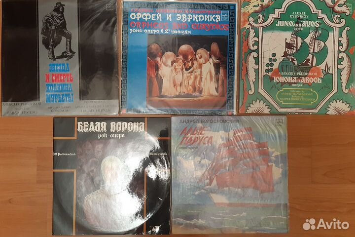 Винил рэтро, рок оперы