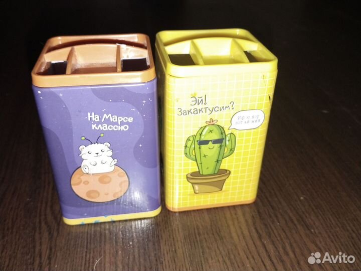 Подставка для школы