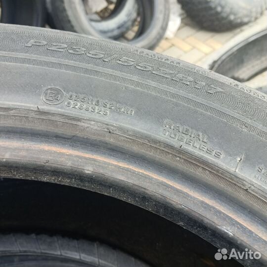 Nexen N Fera RU1 235/55 R17