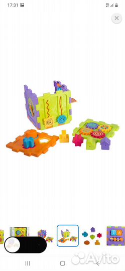 Развивающий кубик baby go + яйца сортеры