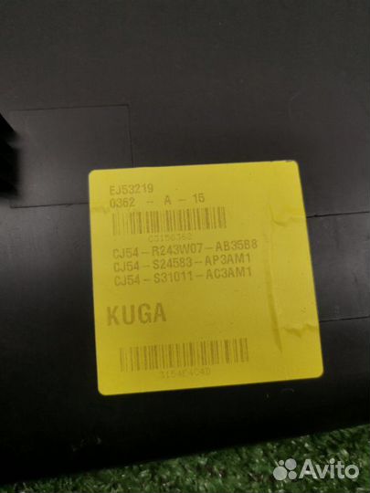 Пластик салона Ford Kuga 2 2.0 txma 2013