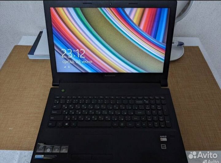 Lenovo b5045