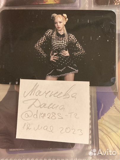 Предза лисы blackpink