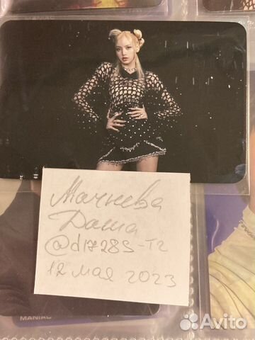 Предза лисы blackpink