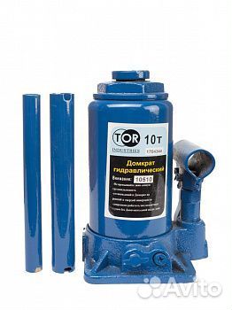 Домкрат гидравлический бутылочный дг-10 г/п 10т