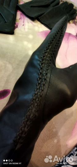 Мужские кожаные перчатки