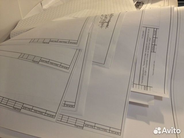Печать чертежей форматы А0+, А0, А1, А2, А3, А4