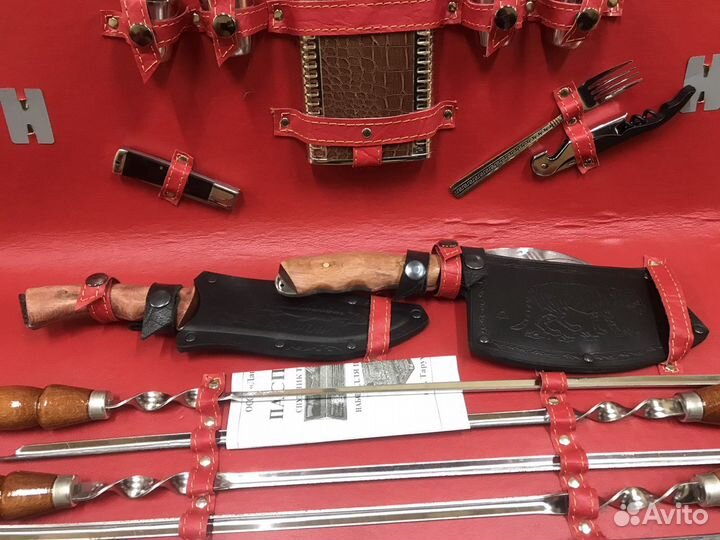 Подарок для мужчин