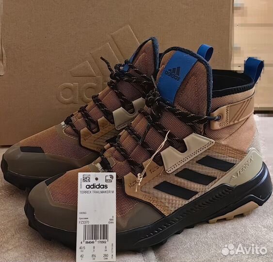 Adidas terrex trailmaker cold.RDY. Ботинки зимние