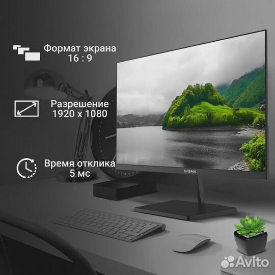 Новый монитор Digma Progress 27P402F гарантия