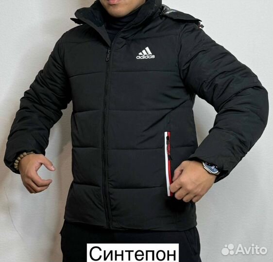 Зимняя куртка adidas мужская