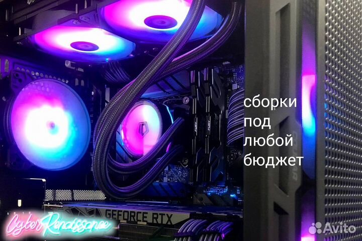 Игровой Ryzen 5 7500F 32GB RTX 4070