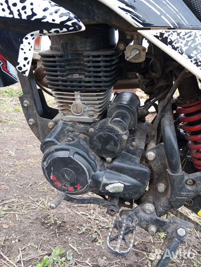 Gr sx 150