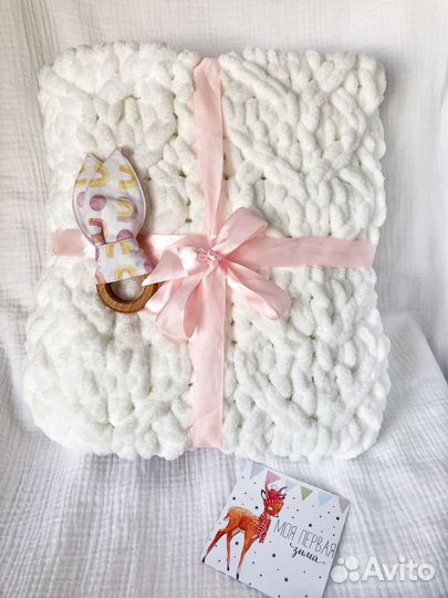 Плед детский