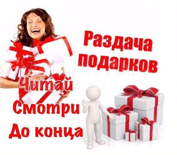 2-к. квартира, 90 м², 14/14 эт.