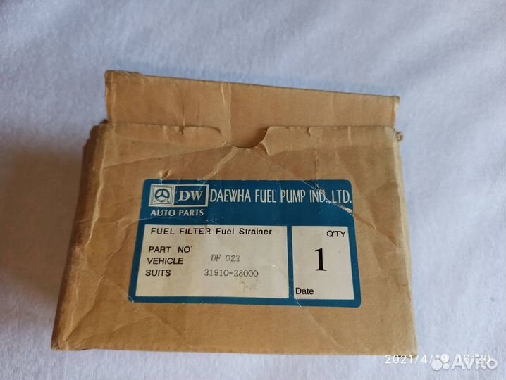 Продам фильтр топливный