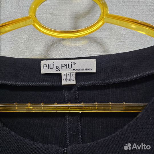 Блузка жакет piu&piu