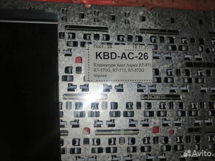 Клавиатура для ноутбука на асер асперио 7