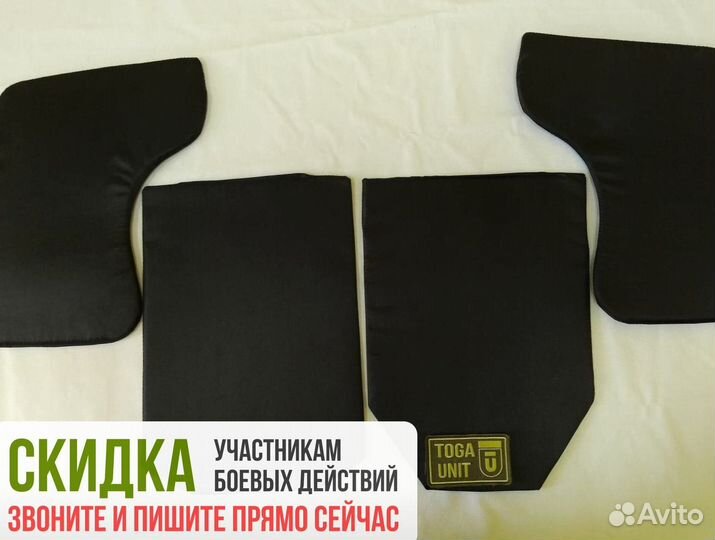 Баллистика в бронежилет атом Увеличенный