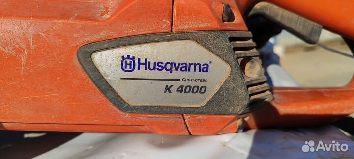 Husqwarna k4000