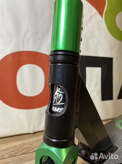 Самокат трюковой