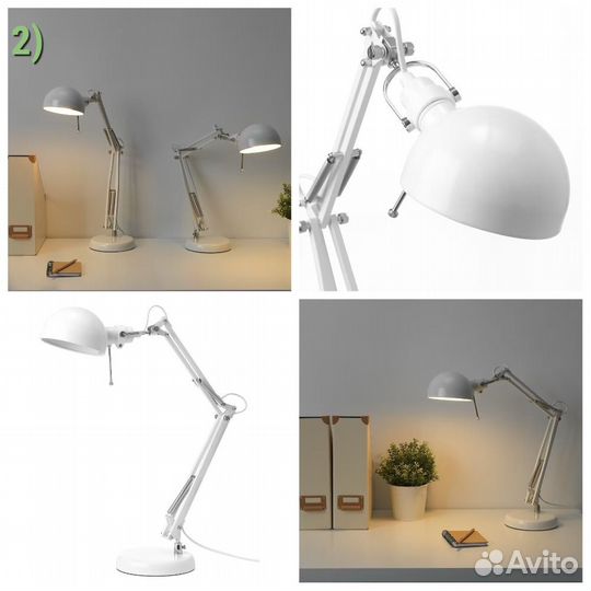Настольная лампа икеа forsa, новые, в наличии