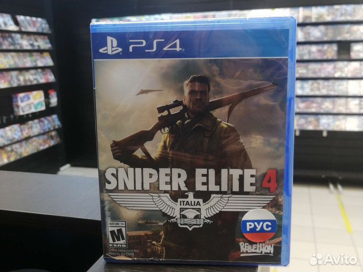 Sniper Elite 4 (PS4)