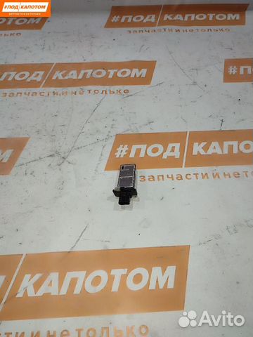 Расходомер воздуха Mazda CX-9 рест. 2009 L3H513215