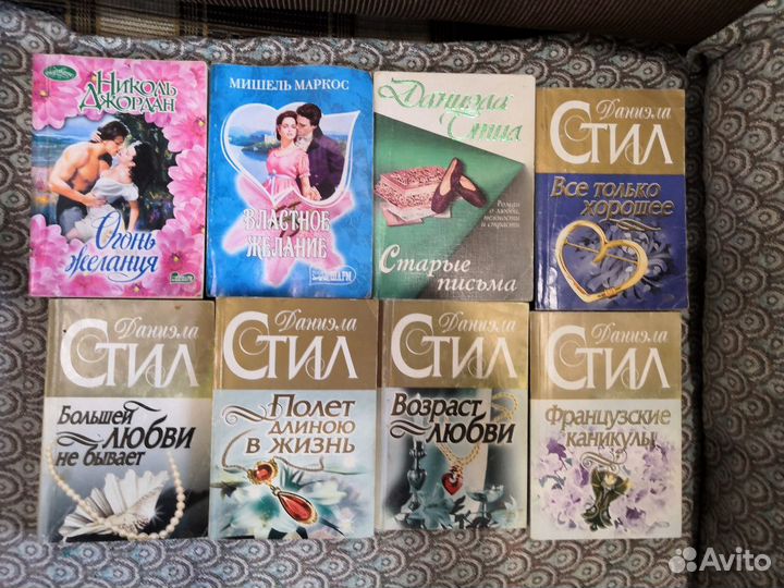 Книги, любовные романы