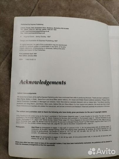 Enterprise 4 intermediate