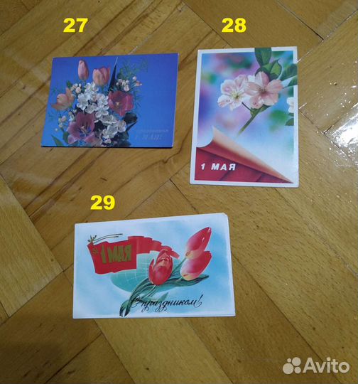 Открытки СССР Чистые