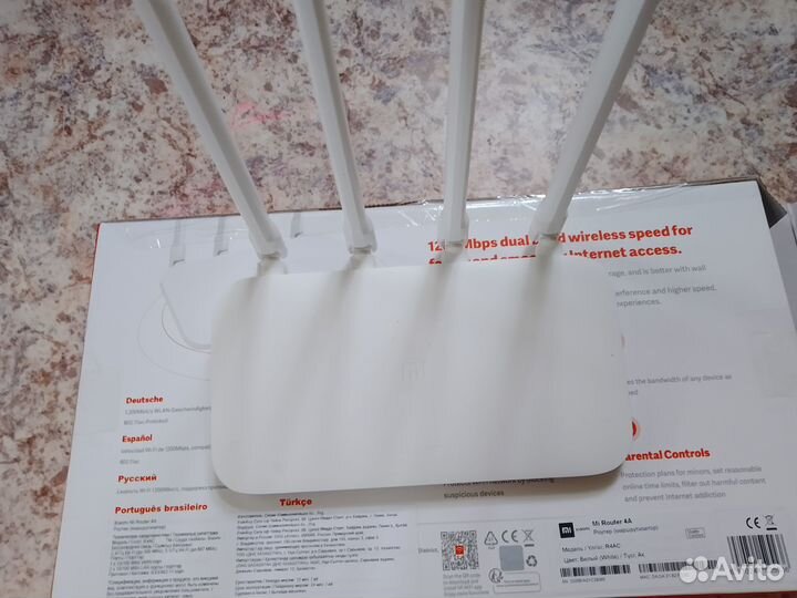 Маршрутизатор, вай фай роутер Xiaomi