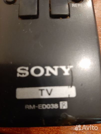 Пульт для телевизора sony