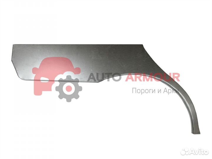 Задние арки Kia Spectra и другие