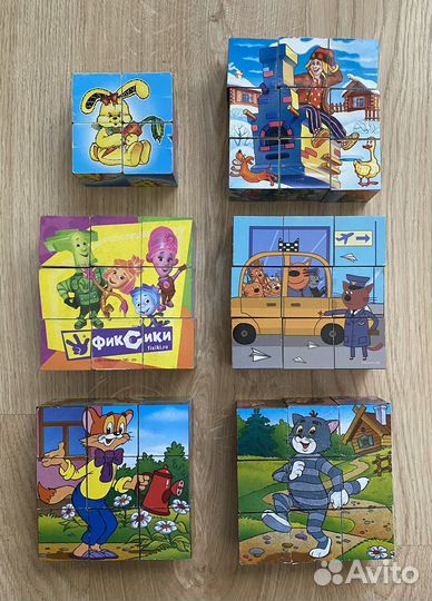 Детские кубики + блоки-конструктор