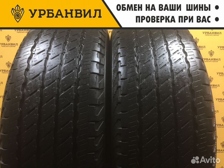 Roadstone Roadian H/T SUV 275/70 R16 114S