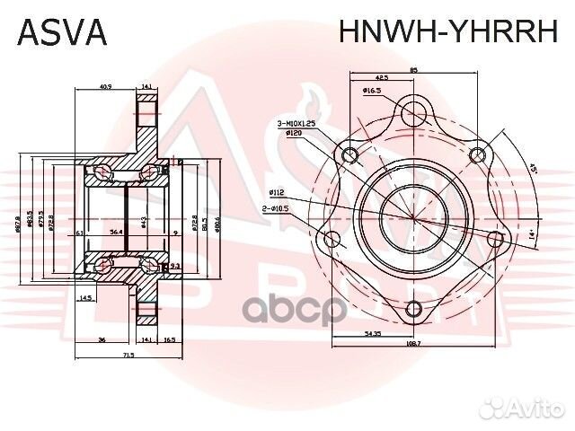 Ступица колеса комплект зад прав honda/ ELE