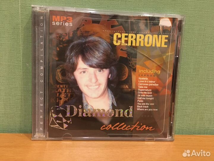 Исполнители (мр3)