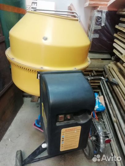 Бетоносмеситель бу