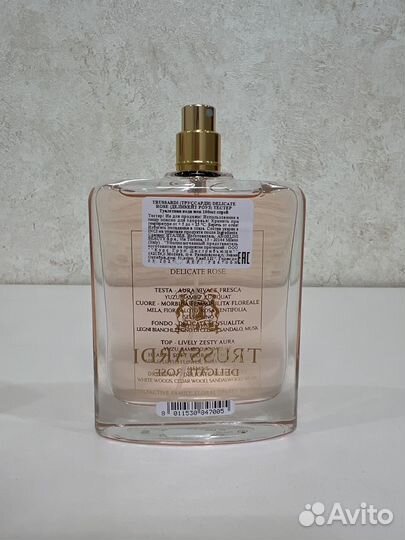 Trussardi Delicate Rose