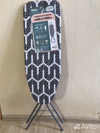 Гладильная доска новая