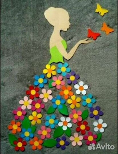 Подделки для вас